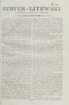 Kuryer Litewski. 1807, N. 79 (5 października)
