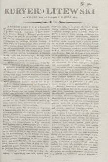 Kuryer Litewski. 1807, N. 91 (16 listopada)