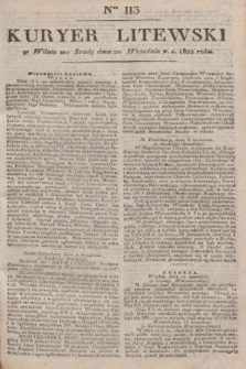 Kuryer Litewski. 1822, Ner 113 (20 września) + dod.