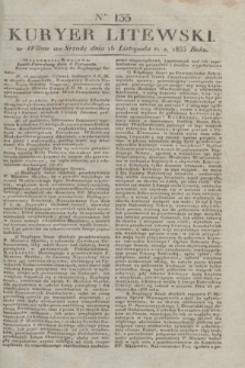 Kuryer Litewski. 1833, Ner 135 (15 listopada) + dod.