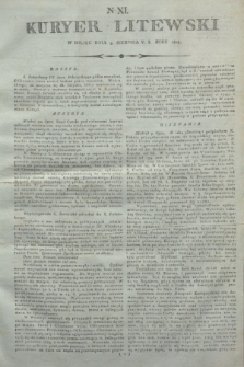 Kuryer Litewski. 1805, N 11 (5 sierpnia) + wkładka
