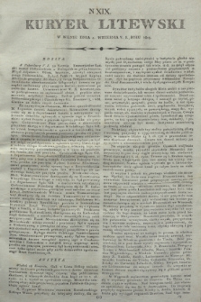 Kuryer Litewski. 1805, N 19 (2 września) + wkładka