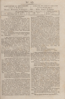 Pribavlenìe k˝ Litovskomu Věstniku = Dodatek do Gazety Kuryera Litewskiego. 1835, Ner 45 (22 lutego)