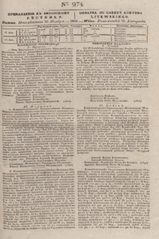 Pribavlenìe k˝ Litovskomu Věstniku = Dodatek do Gazety Kuryera Litewskiego. 1835, Ner 274 (25 listopada)