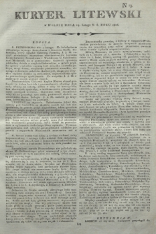 Kuryer Litewski. 1806, N. 13 (14 lutego)