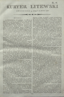 Kuryer Litewski. 1806, N. 16 (24 lutego)