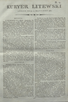 Kuryer Litewski. 1806, N. 23 (21 marca)