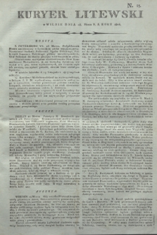 Kuryer Litewski. 1806, N. 25 (28 marca)