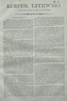 Kuryer Litewski. 1806, N. 42 (26 maja)