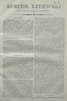 Kuryer Litewski. 1806, N. 56 (14 lipca)