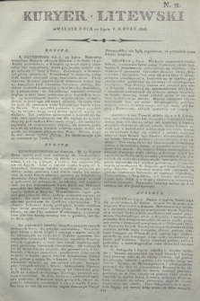 Kuryer Litewski. 1806, N. 58 (20 lipca)
