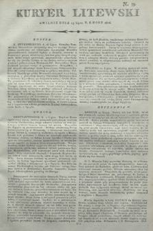 Kuryer Litewski. 1806, N. 59 (23 lipca)