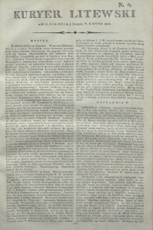 Kuryer Litewski. 1806, N. 63 (8 sierpnia)