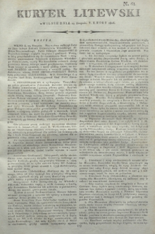 Kuryer Litewski. 1806, N. 68 (25 sierpnia)