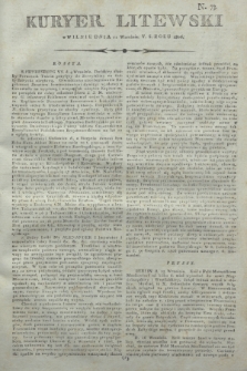 Kuryer Litewski. 1806, N. 73 (11 września)