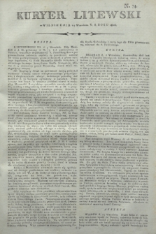 Kuryer Litewski. 1806, N. 74 (14 września)