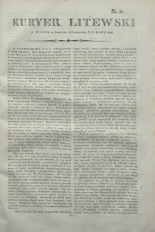 Kuryer Litewski. 1806, N. 82 (13 października)