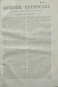 Kuryer Litewski. 1806, N. 84 (20 października)