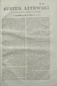Kuryer Litewski. 1806, N. 92 (18 listopada)