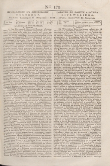 Pribavlenìe k˝ Litovskomu Věstniku = Dodatek do Gazety Kuryera Litewskiego. 1838, Ner 179 (11 sierpnia)