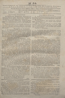 Pribavlenìe k˝ Vilenskomu Věstniku = Dodatek do gazety Kuryera Wileńskiego. 1843, N 54 (20 kwietnia)