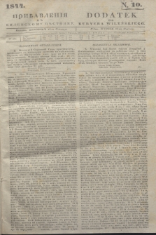 Pribavlenìâ k˝ Vilenskomu Věstniku = Dodatek do Kuryera Wileńskiego. 1844, N. 10 (18 stycznia)