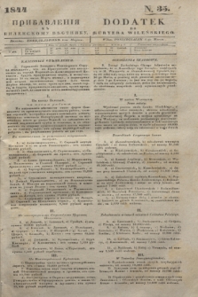 Pribavlenìâ k˝ Vilenskomu Věstniku = Dodatek do Kuryera Wileńskiego. 1844, N. 35 (6 marca)