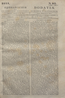 Pribavlenìâ k˝ Vilenskomu Věstniku = Dodatek do Kuryera Wileńskiego. 1844, N 83 (31 maja)