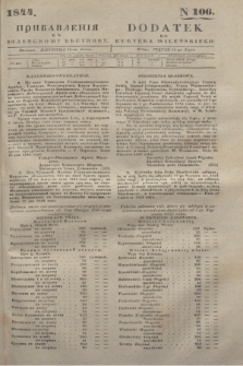 Pribavlenìâ k˝ Vilenskomu Věstniku = Dodatek do Kuryera Wileńskiego. 1844, N 106 (14 lipca)