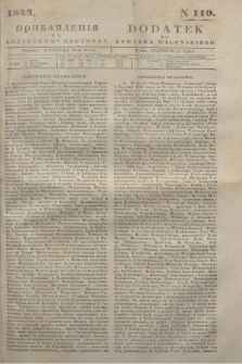 Pribavlenìâ k˝ Vilenskomu Věstniku = Dodatek do Kuryera Wileńskiego. 1844, N 110 (21 lipca)