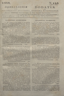 Pribavlenìâ k˝ Vilenskomu Věstniku = Dodatek do Kuryera Wileńskiego. 1844, N 145 (29 września)