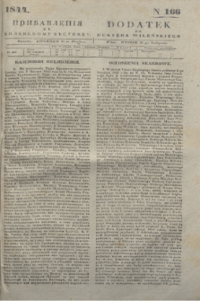 Pribavlenìâ k˝ Vilenskomu Věstniku = Dodatek do Kuryera Wileńskiego. 1844, N 166 (21 listopada)
