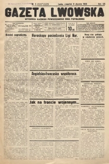 Gazeta Lwowska. 1936, nr 5
