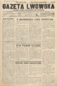 Gazeta Lwowska. 1936, nr 14