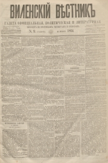 Vilenskìj Věstnik'' : gazeta official'naâ, političeskaâ i literaturnaâ. 1864, N. 9 (25 stycznia)