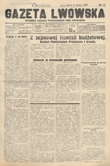 Gazeta Lwowska. 1936, nr 24