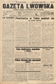 Gazeta Lwowska. 1936, nr 50