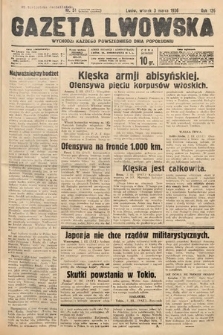 Gazeta Lwowska. 1936, nr 51