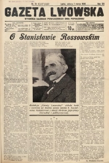 Gazeta Lwowska. 1936, nr 55