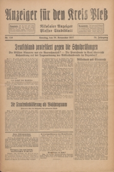 Anzeiger für den Kreis Pleß : Nikolaier Anzeiger : Plesser Stadtblatt. Jg.76, Nr. 139 (20 November 1927) + dod.
