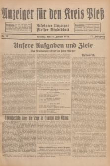 Anzeiger für den Kreis Pleß : Nikolaier Anzeiger : Plesser Stadtblatt. Jg.77, Nr. 10 (22 Januar 1928)