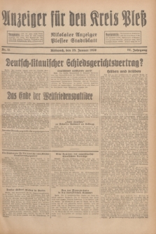 Anzeiger für den Kreis Pleß : Nikolaier Anzeiger : Plesser Stadtblatt. Jg.77, Nr. 11 (25 Januar 1928)