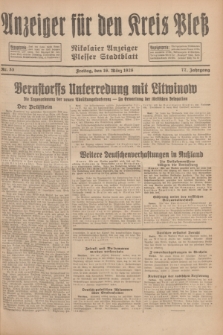 Anzeiger für den Kreis Pleß : Nikolaier Anzeiger : Plesser Stadtblatt. Jg.77, Nr. 33 (16 März 1928)