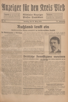 Anzeiger für den Kreis Pleß : Nikolaier Anzeiger : Plesser Stadtblatt. Jg.77, Nr. 34 (18 März 1928)
