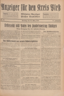Anzeiger für den Kreis Pleß : Nikolaier Anzeiger : Plesser Stadtblatt. Jg.77, Nr. 37 (25 März 1928)