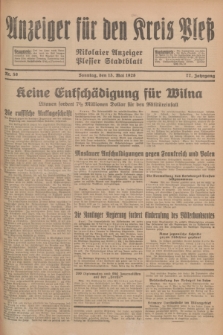 Anzeiger für den Kreis Pleß : Nikolaier Anzeiger : Plesser Stadtblatt. Jg.77, Nr. 58 (13 Mai 1928)