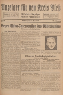 Anzeiger für den Kreis Pleß : Nikolaier Anzeiger : Plesser Stadtblatt. Jg.77, Nr. 59 (16 Mai 1928)