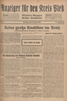 Anzeiger für den Kreis Pleß : Nikolaier Anzeiger : Plesser Stadtblatt. Jg.77, Nr. 76 (24 Juli 1928)
