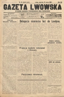 Gazeta Lwowska. 1936, nr 65