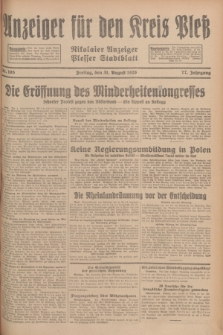 Anzeiger für den Kreis Pleß : Nikolaier Anzeiger : Plesser Stadtblatt. Jg.77, Nr. 105 (31 August 1928)